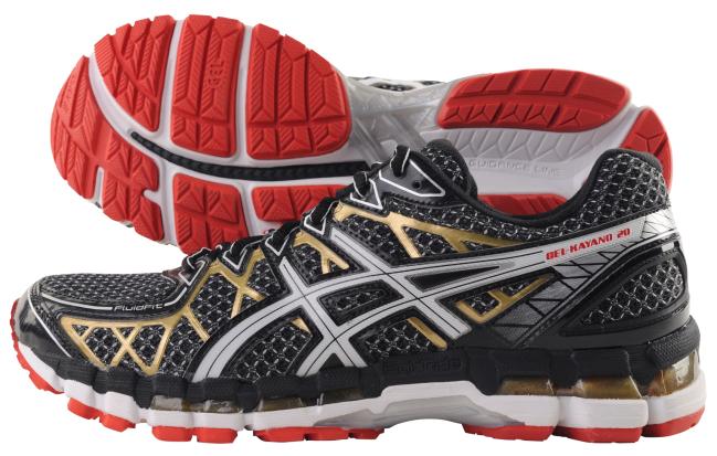 Kayano 20 hot sale