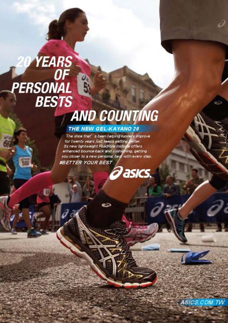 Kayano 20 clearance