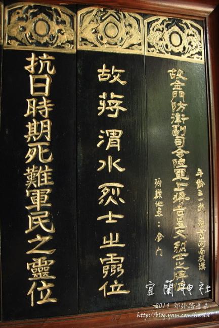 描述: http://pics25.yamedia.tw/41/userfile/h/hwsln/album/1526e6eb32b90c.jpg