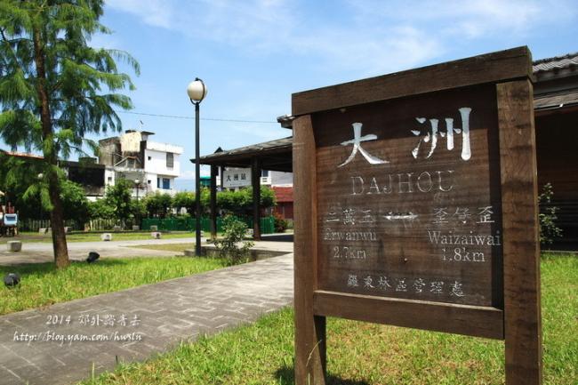 描述: http://pics25.yamedia.tw/41/userfile/h/hwsln/album/1526e6e50b12cd.jpg