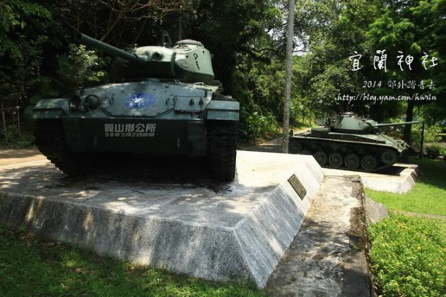 描述: http://pics25.yamedia.tw/41/userfile/h/hwsln/album/1526e6e6a06ba1.jpg