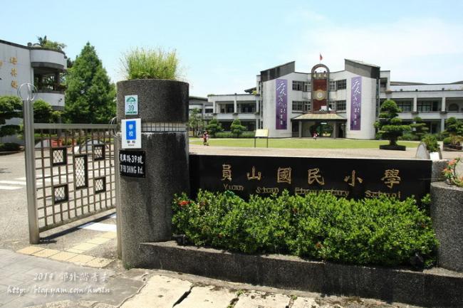 描述: http://pics25.yamedia.tw/41/userfile/h/hwsln/album/1526e6e6145014.jpg