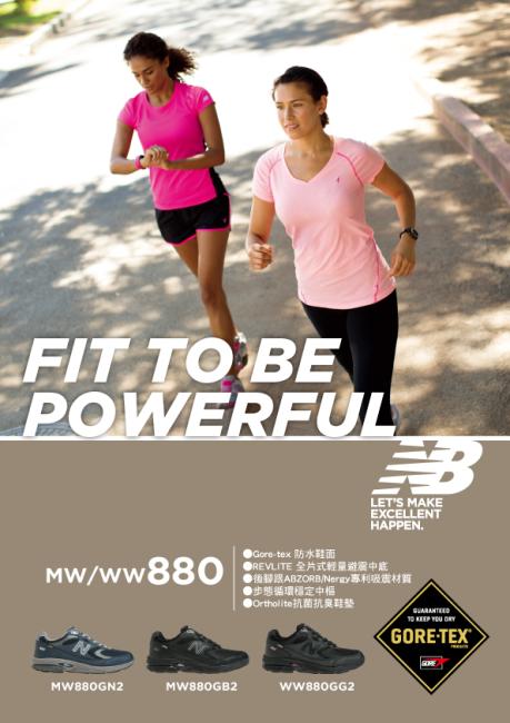 New balance store mw ww880